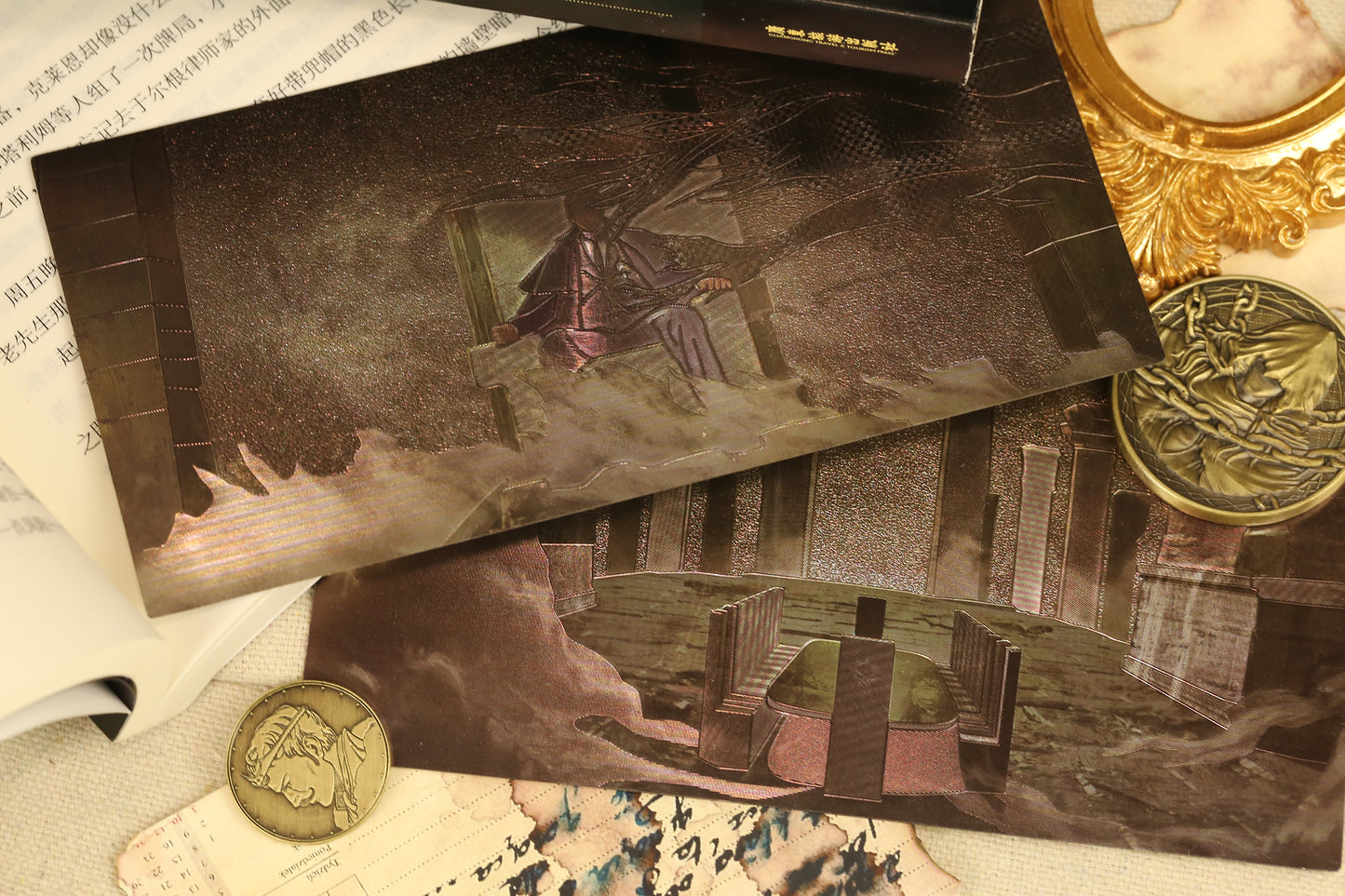 Lord of Mysteries Klein The Fool Foil Bookmark