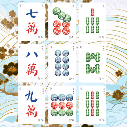 3-in-1 Mahjong Oracle