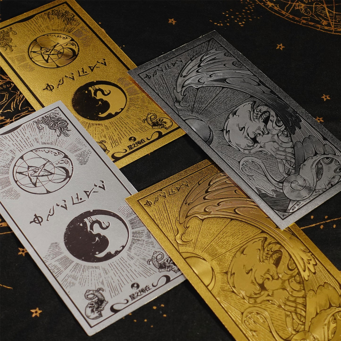 Bookworms from Shaggai Cthulhu Mythos Foil Bookmarks