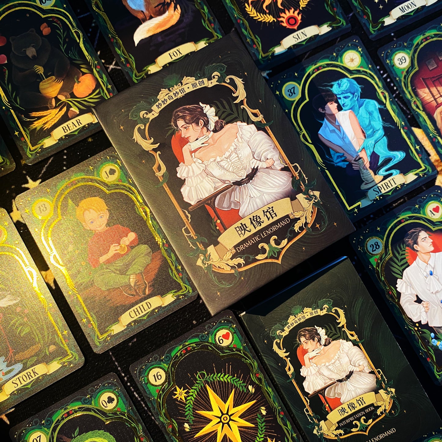 Dramatic Lenormand