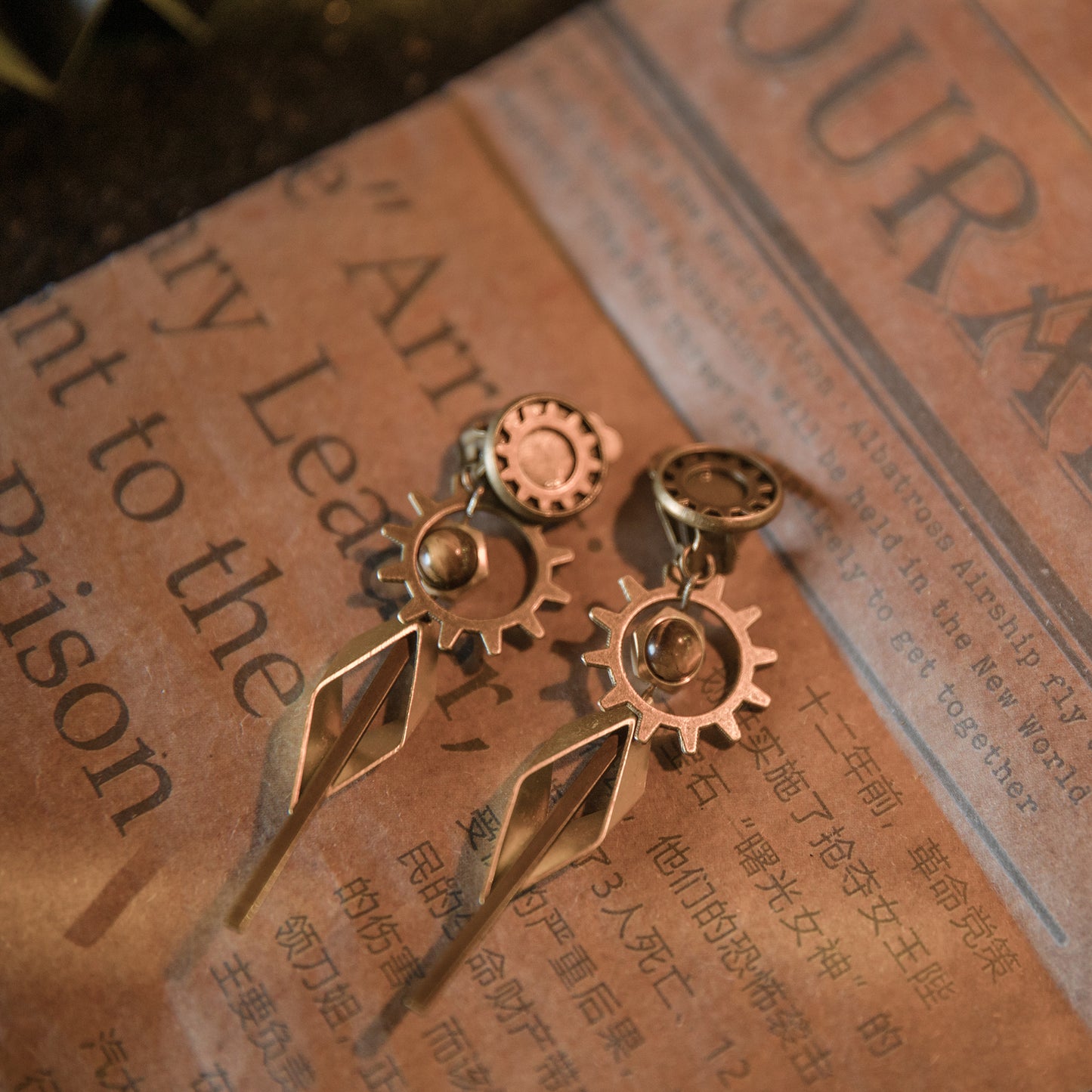 Tiger's Eyes Handcrafted Steampunk Drop Earrings