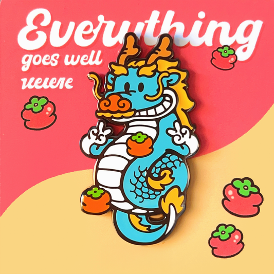 Stop! Mini Planet Enamel Pins "Everything Goes Well"