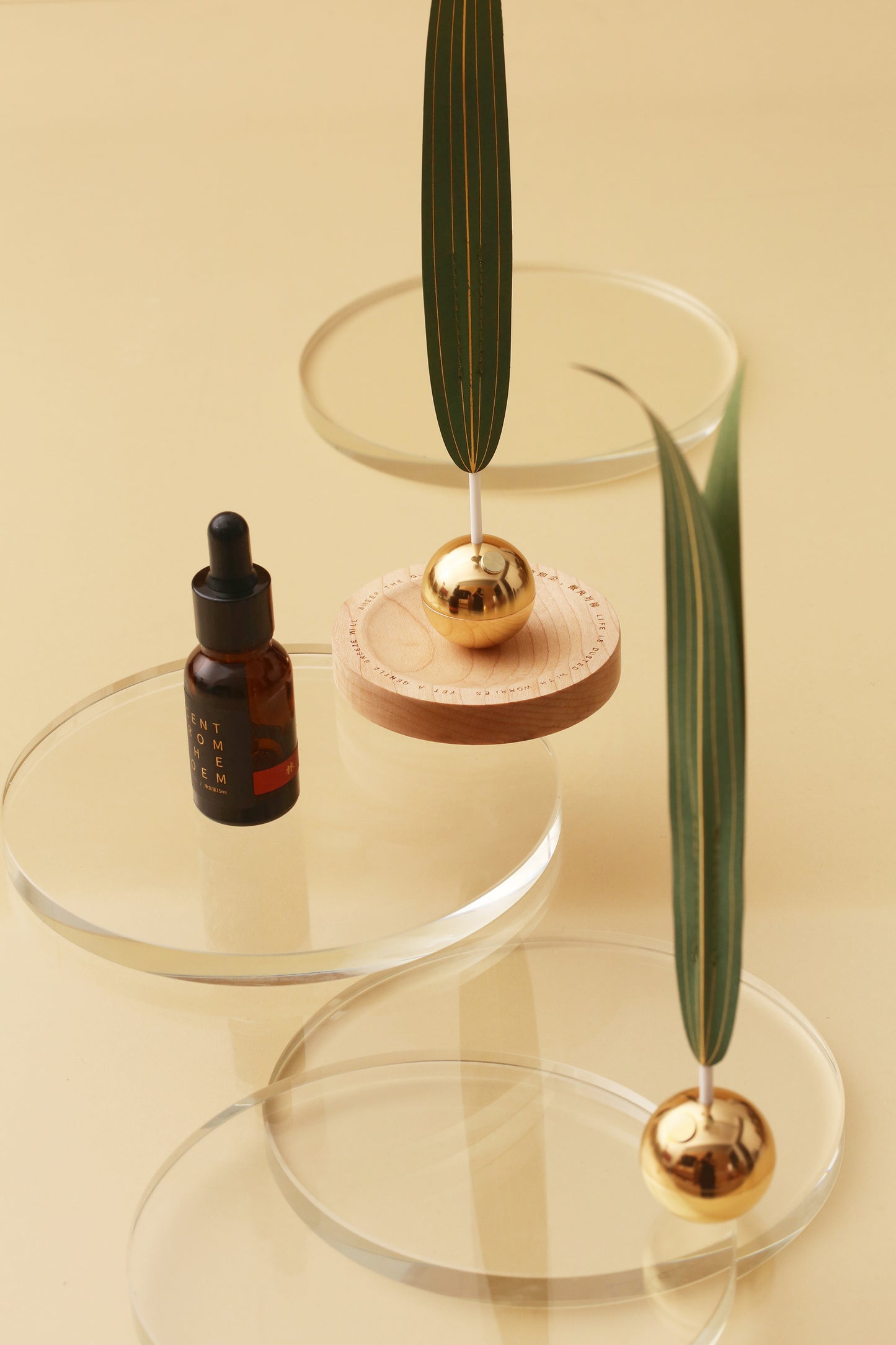 Dancing Wind Essential Oil Diffuser