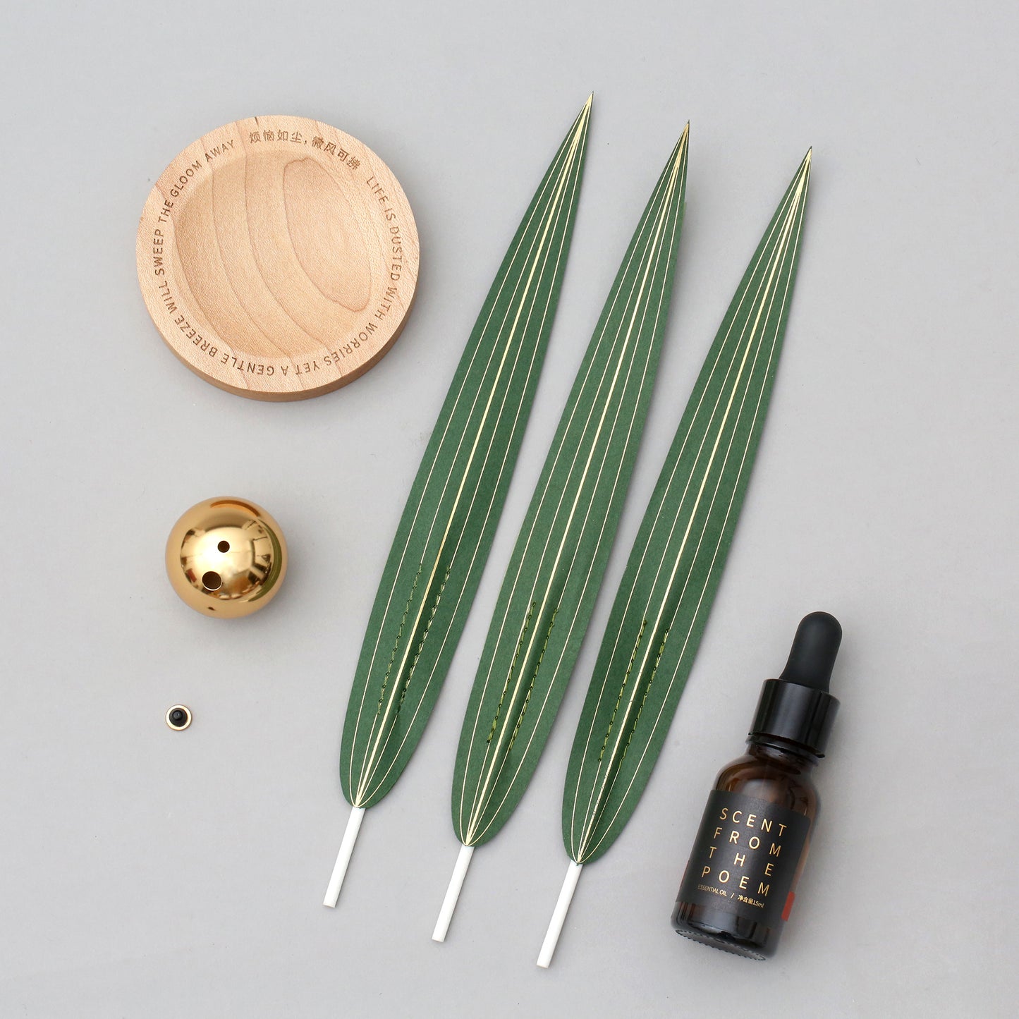 Dancing Wind Essential Oil Diffuser