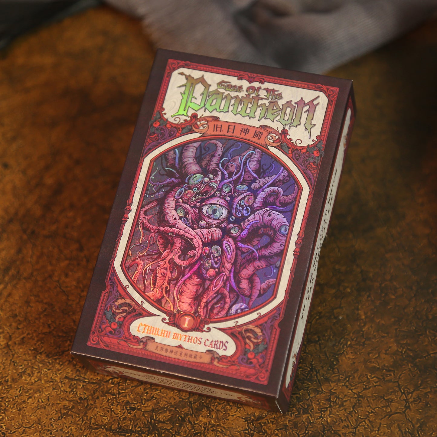 Gaze of the Pantheon Cthulhu Mythos Character Cards