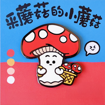 Stop! Mini Planet Cartoon Enamel Pins