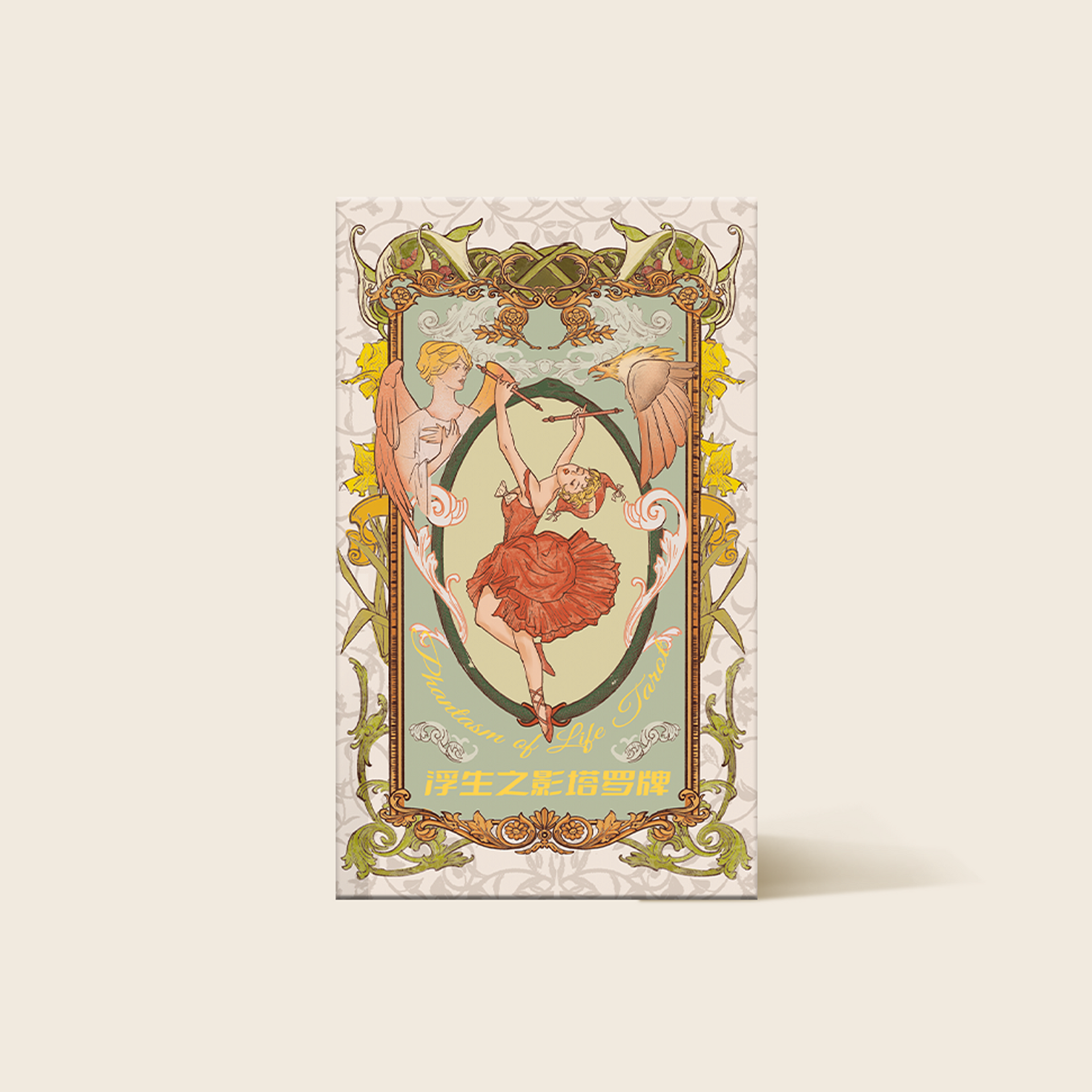 Phantasm of Life Tarot