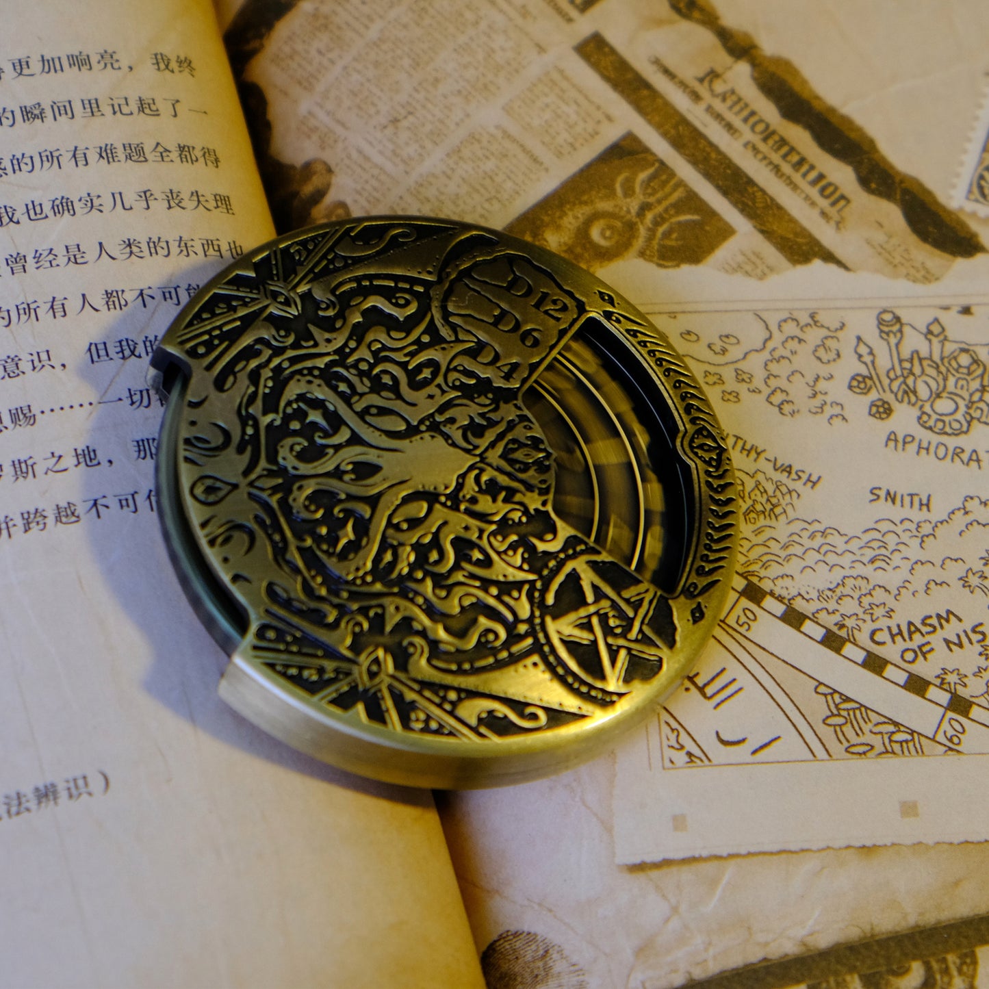 The Dream Wheel of R'lyeh 7-in-1 Cthulhu Roulette Dice