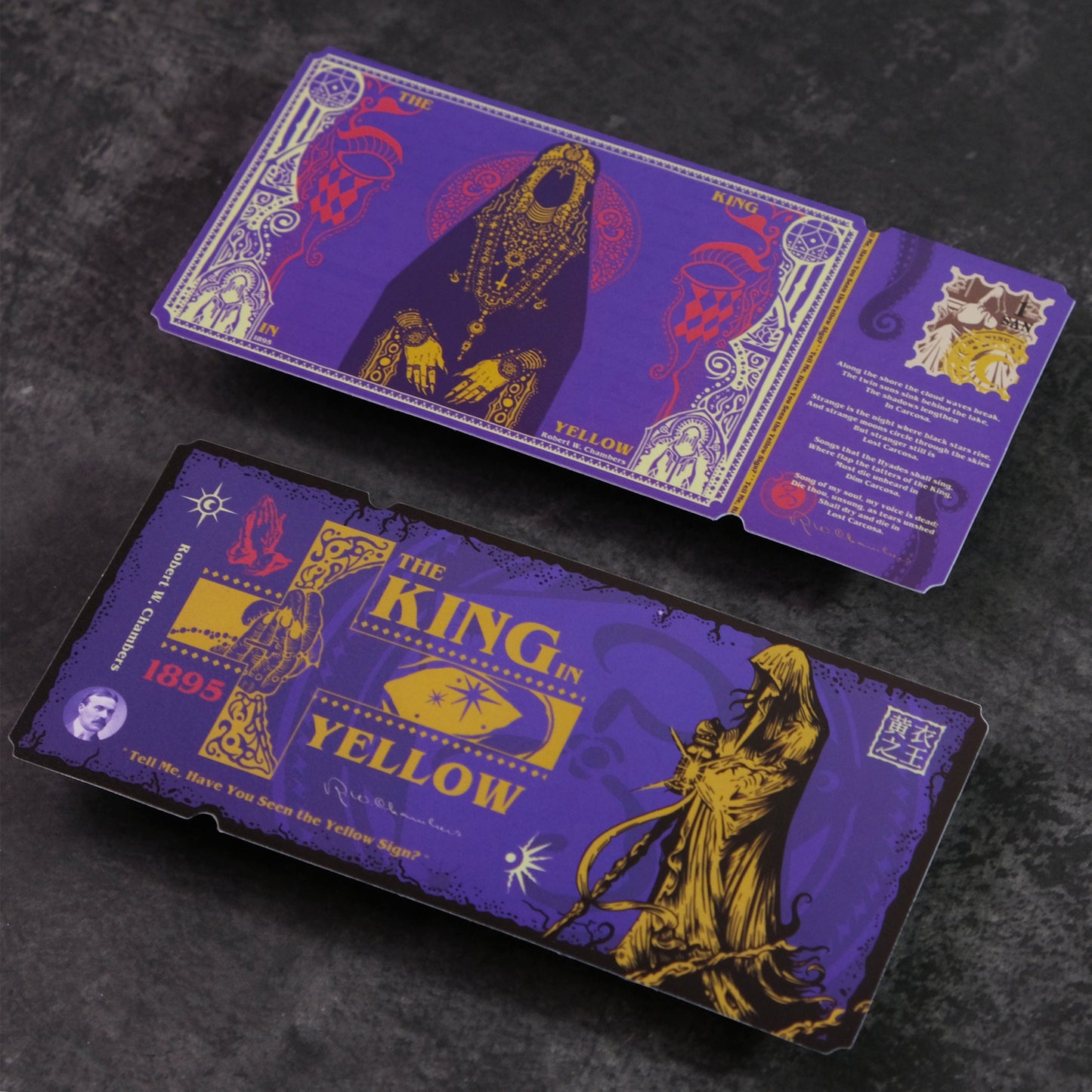 Stargazers Mirage Cthulhu Mythos PVC Ticket Bookmarks
