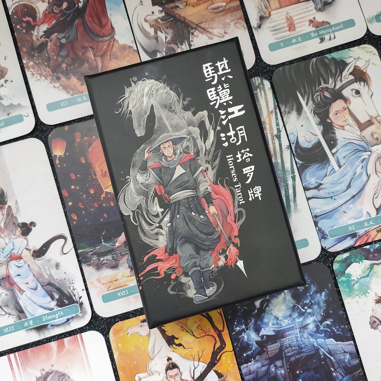 騏驥江湖塔羅牌