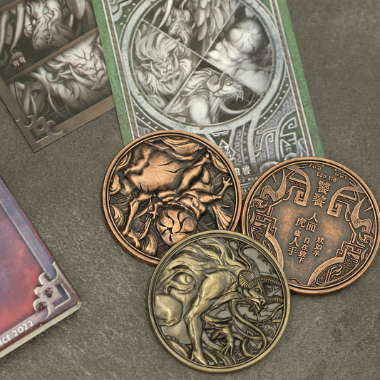 The Four Fiends in Chinese Mythology Collectible Metal Coins