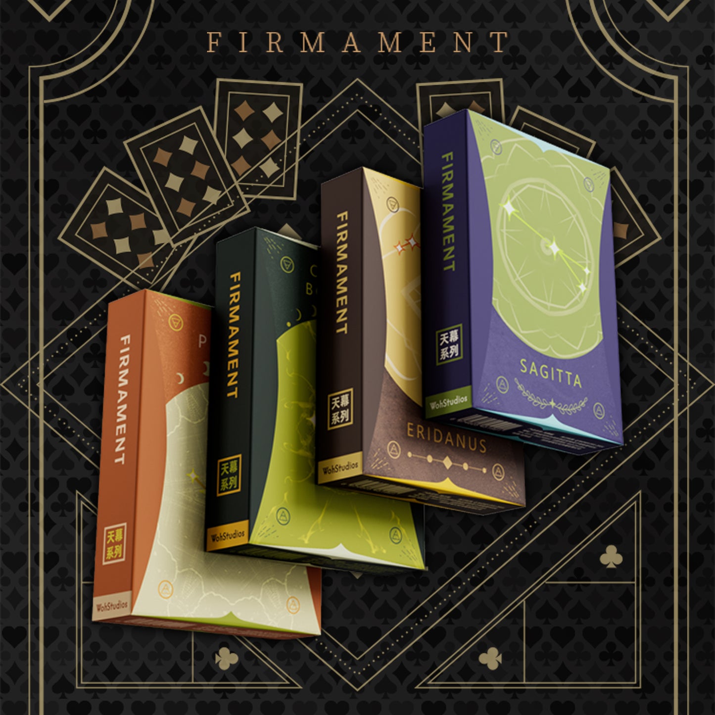 Firmament Playing Cards