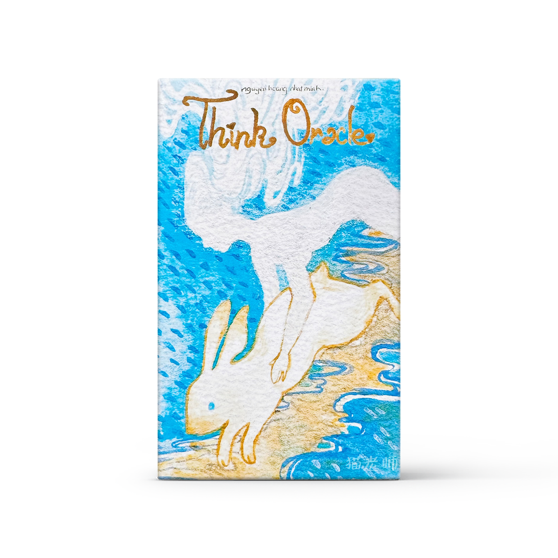 Think Oracle by Nguyễn Hoàng Nhật Minh – Vermilion Collection