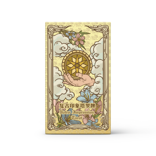 Retro Impression Tarot