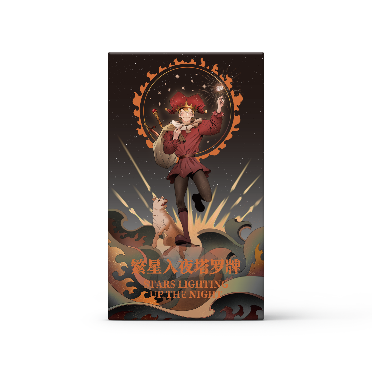 Stars Lighting Up the Night Tarot