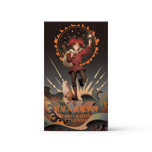 Stars Lighting Up the Night Tarot