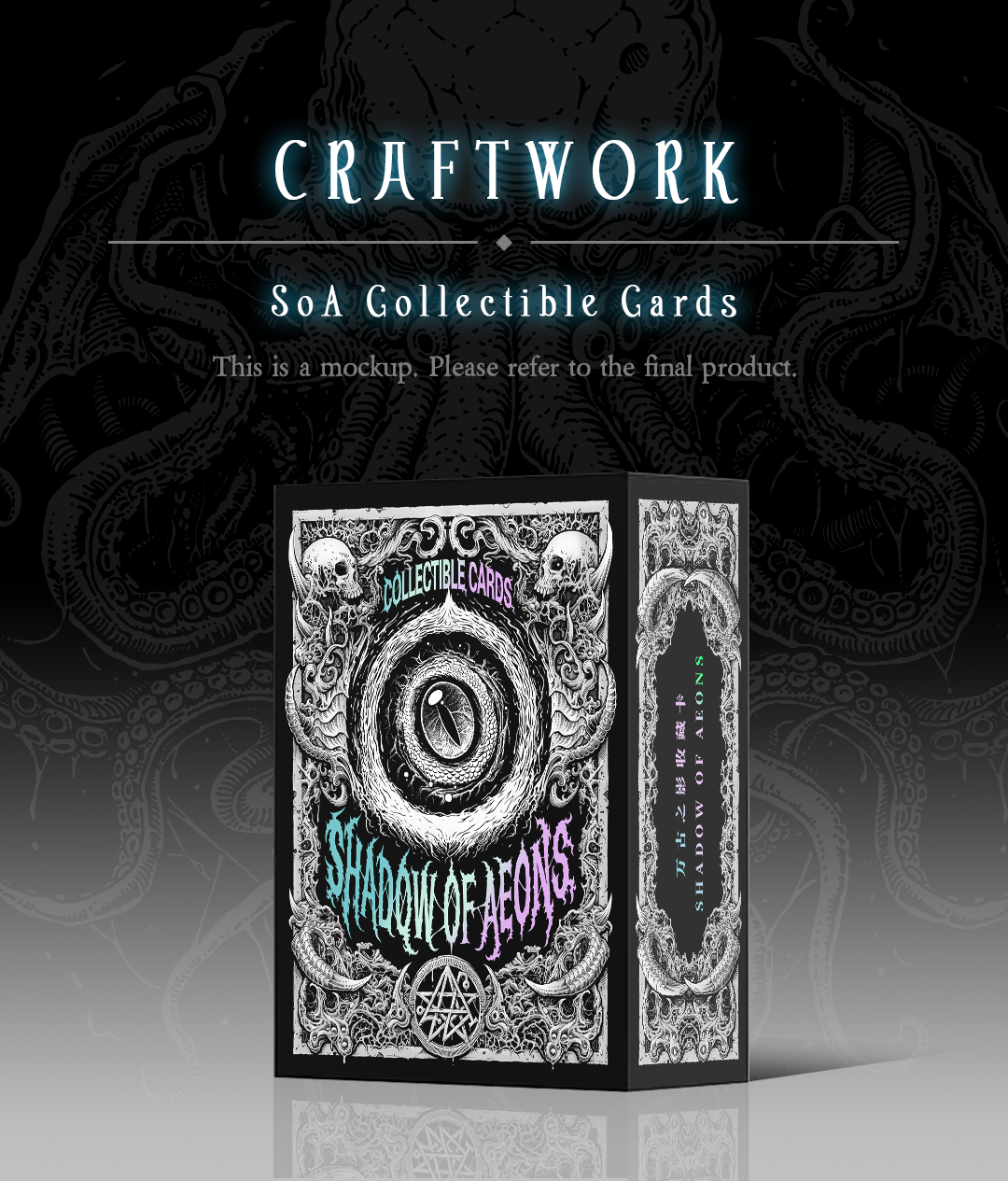 Shadow of Aeons Tarot & Collectible Cards