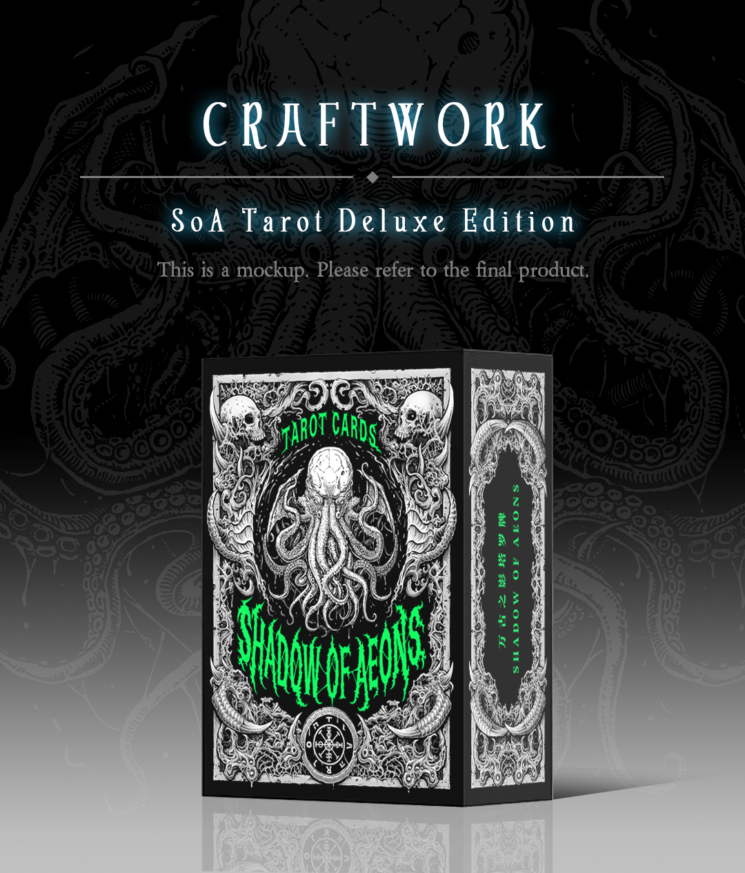 Shadow of Aeons Tarot & Collectible Cards