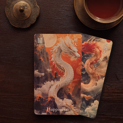 I-Ching Oracle Dragon Edition