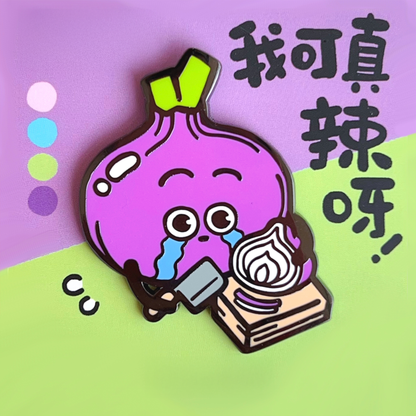 Stop! Mini Planet Cartoon Enamel Pins
