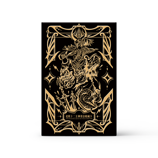 The Norse Twelve Collectible Cards