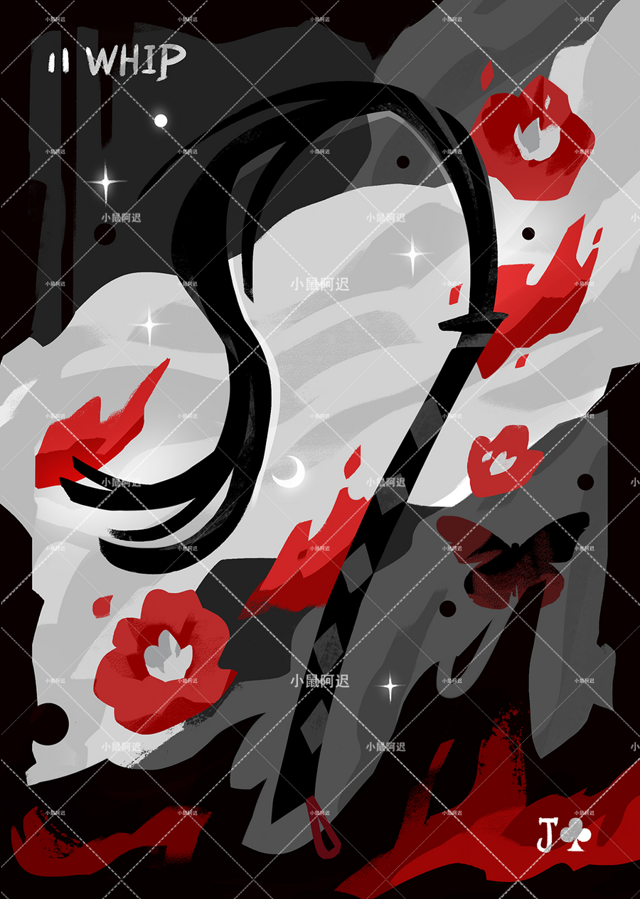 Blood Nightmare Lenormand – Whip