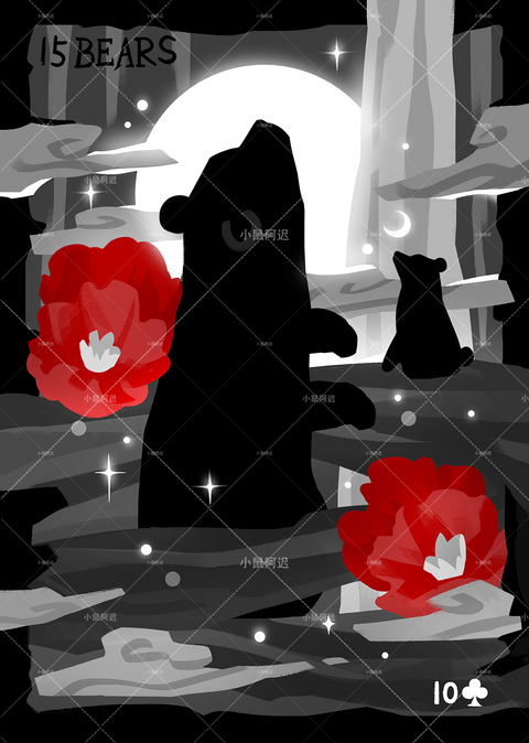 Blood Nightmare Lenormand – Bears