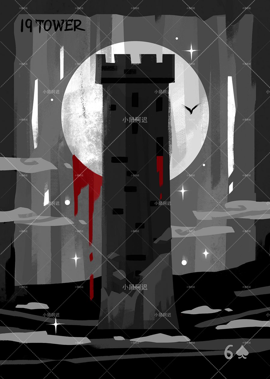 Blood Nightmare Lenormand – Tower
