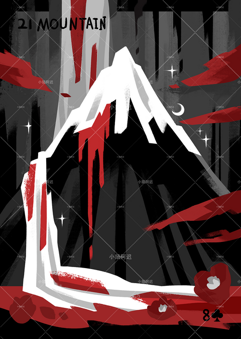 Blood Nightmare Lenormand – Mountain