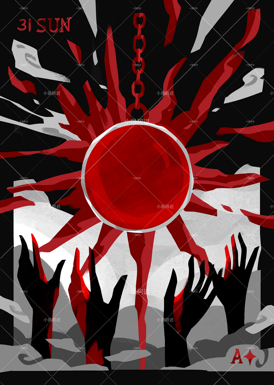 Blood Nightmare Lenormand – Sun