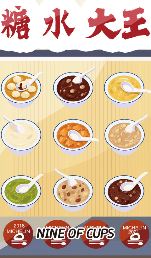 Chinese Cuisine Tarot – Nine of Cups
