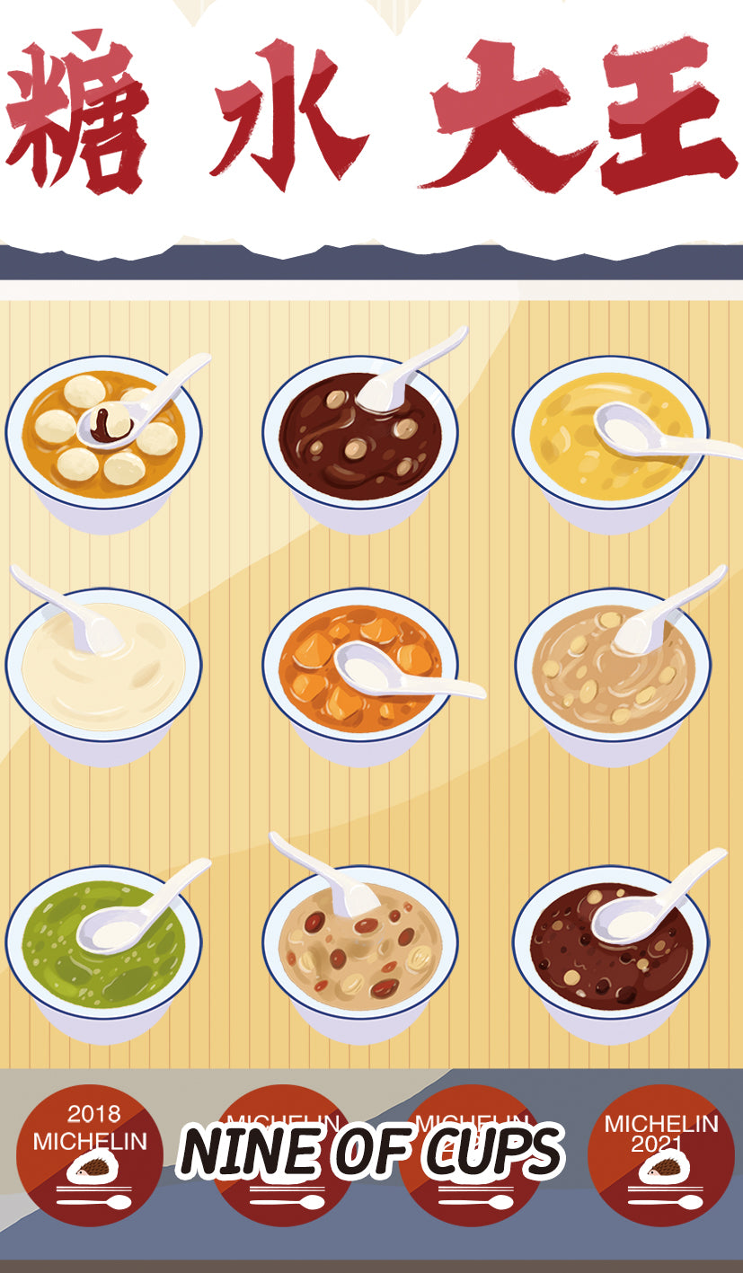 Chinese Cuisine Tarot – Nine of Cups