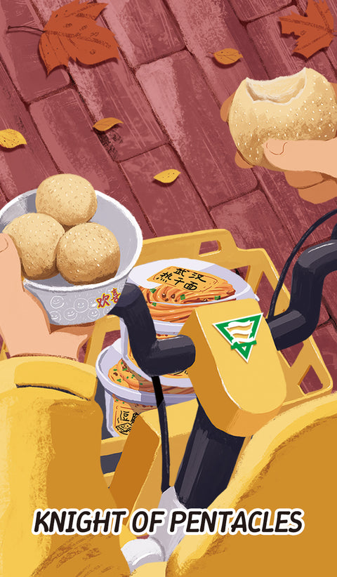 Chinese Cuisine Tarot – Knight of Pentacles