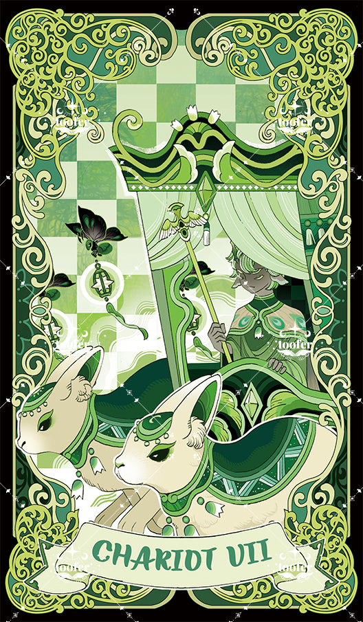 Green Trace Tarot – The Chariot