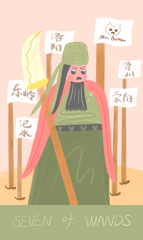 Mr. Butter Tarot – Seven of Wands