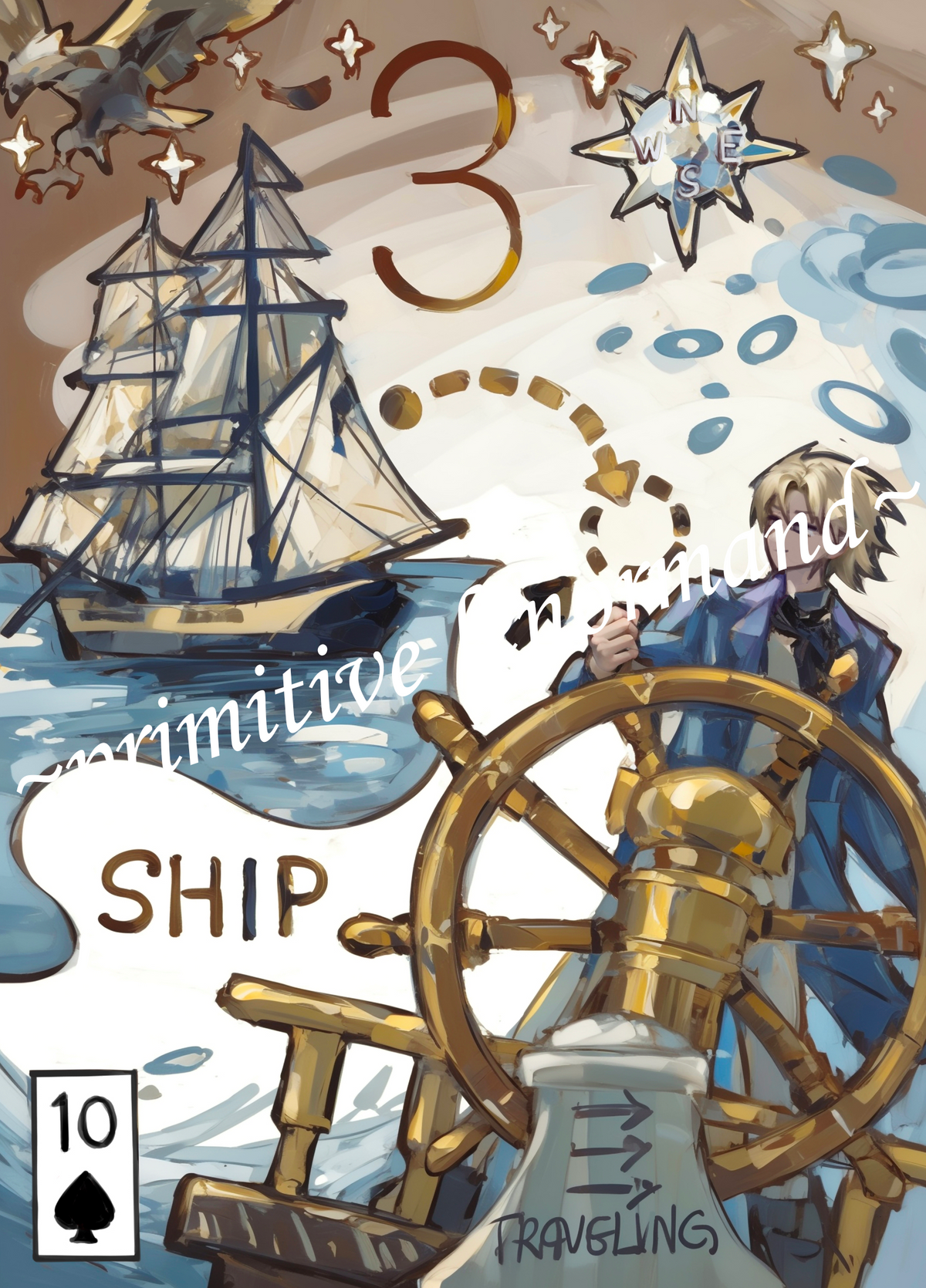Primitive Lenormand – Ship