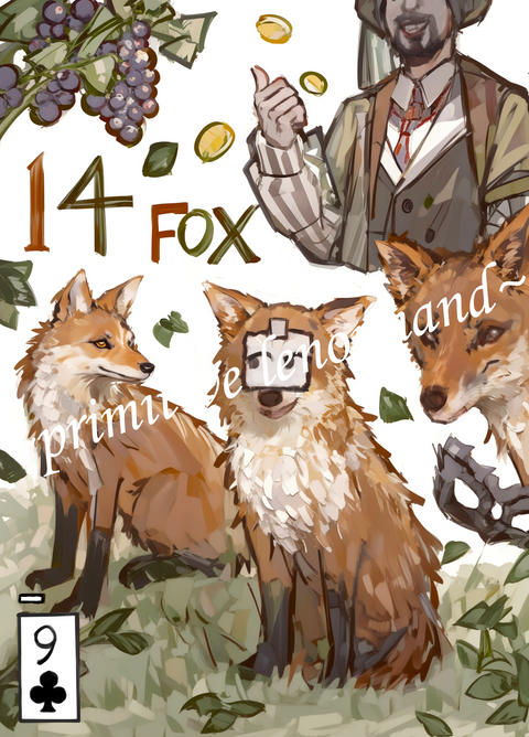 Primitive Lenormand – Fox