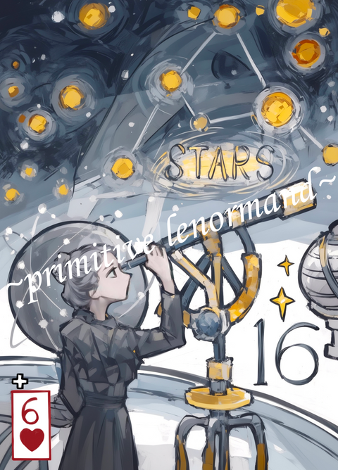 Primitive Lenormand – Stars