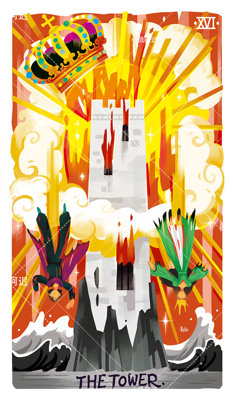 Sleepwalker's Tarot – The Tower