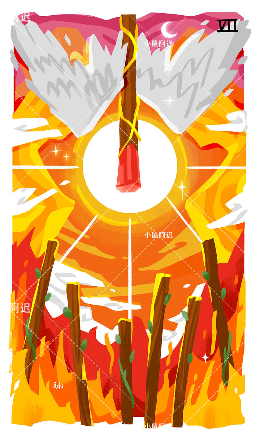 Sleepwalker's Tarot – Seven of Wands