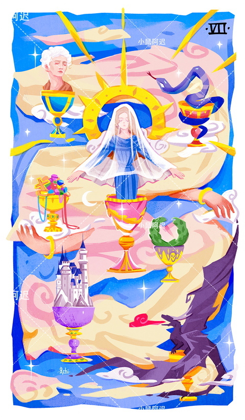 Sleepwalker's Tarot – Seven of Cups