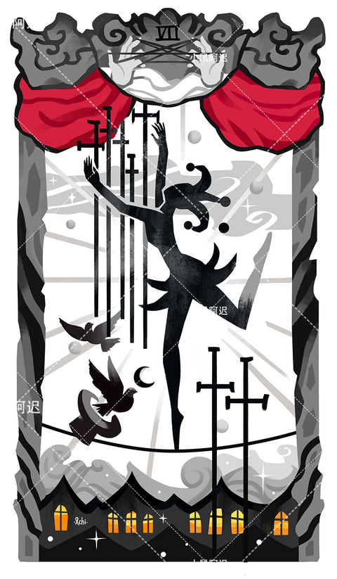 Sleepwalker's Tarot – Seven of Swords