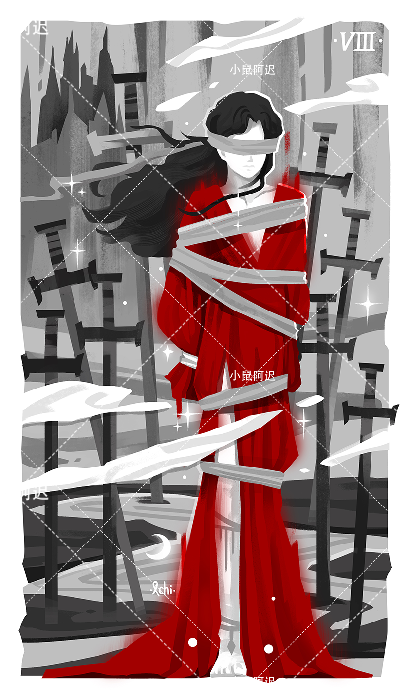 Sleepwalker's Tarot – Eight of Swords