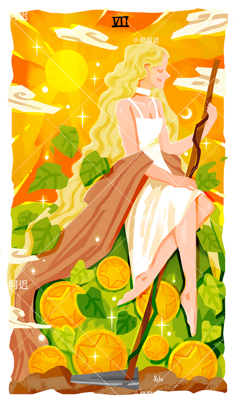 Sleepwalker's Tarot – Seven of Pentacles