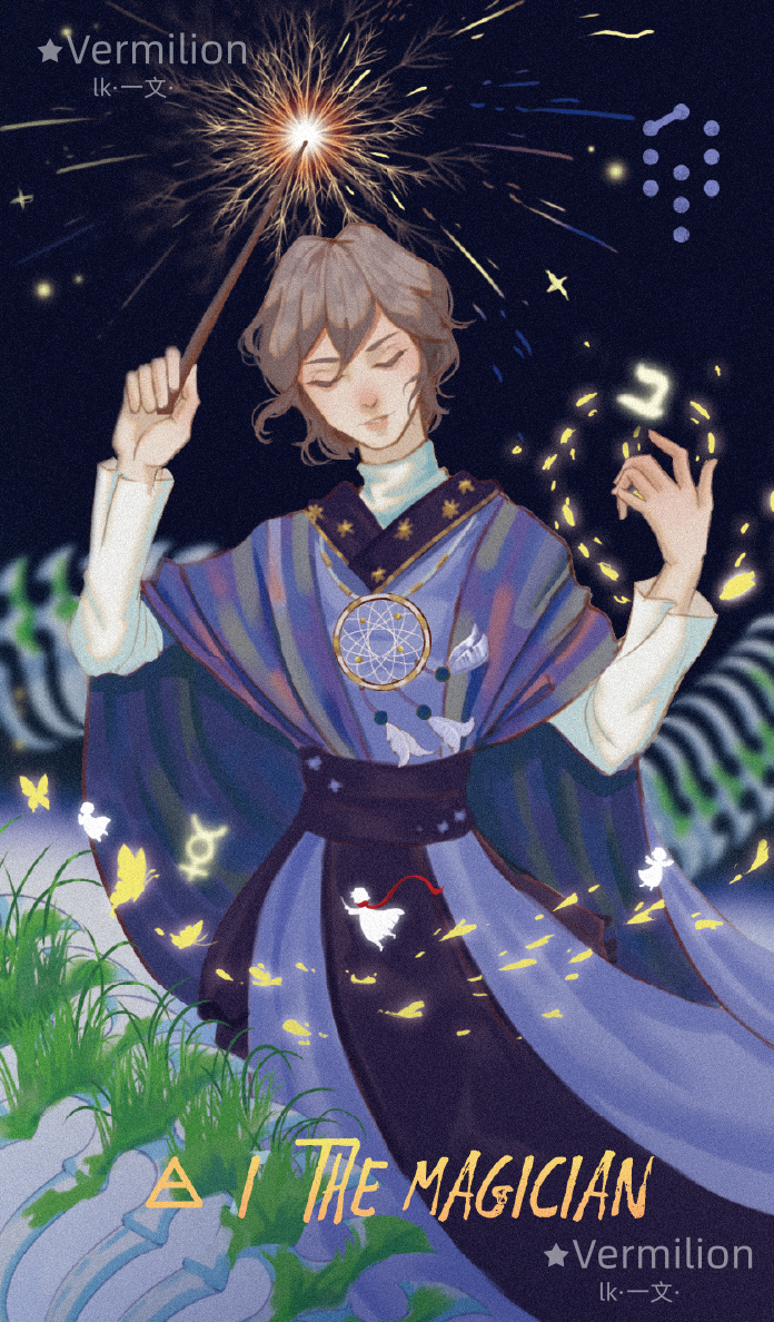 Starlit Gleanings Tarot – The Magician
