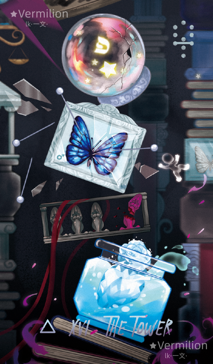 Starlit Gleanings Tarot – The Tower