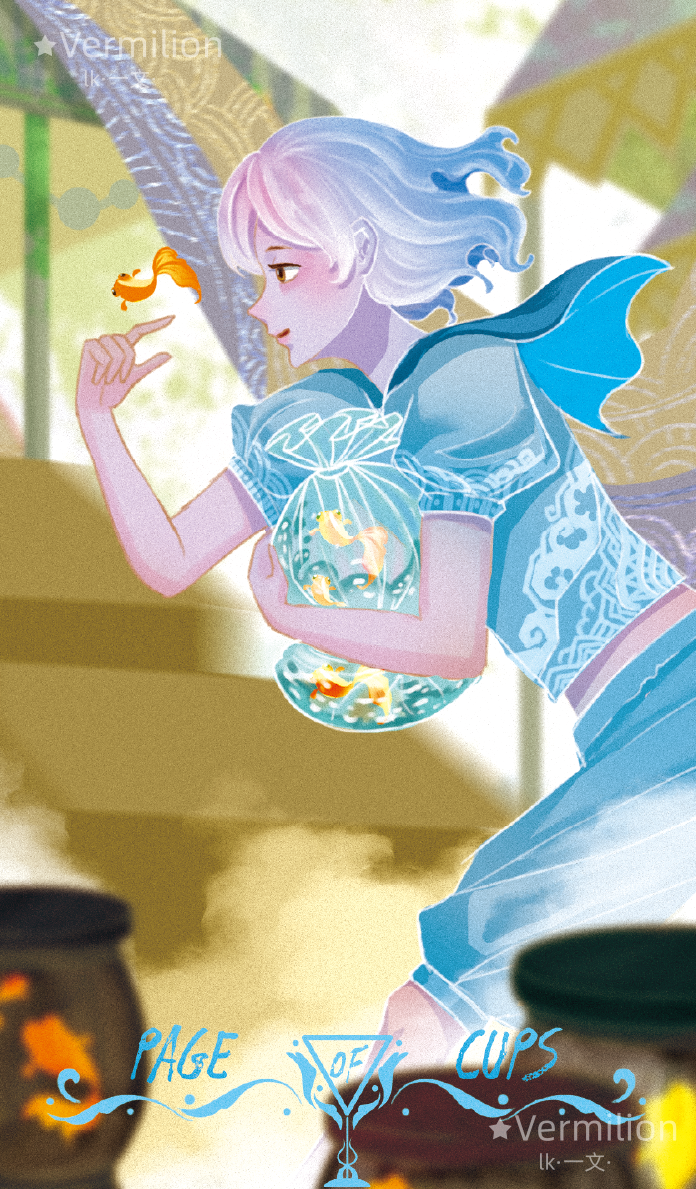 Starlit Gleanings Tarot – Page of Cups