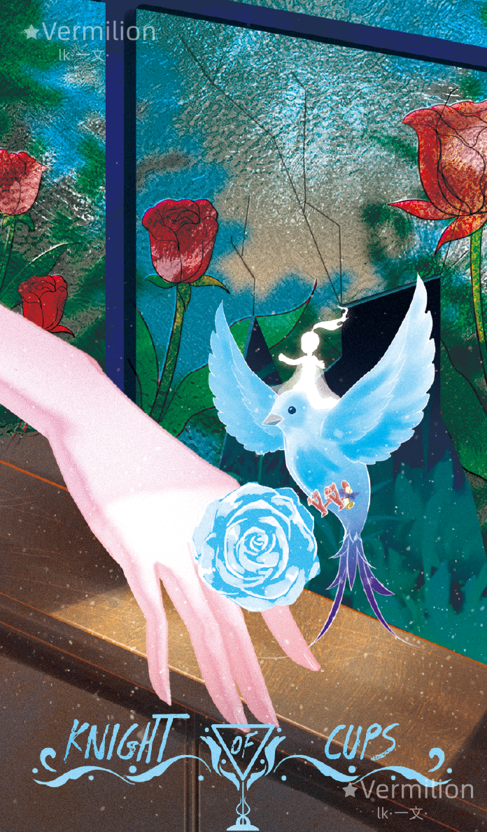 Starlit Gleanings Tarot – Knight of Cups