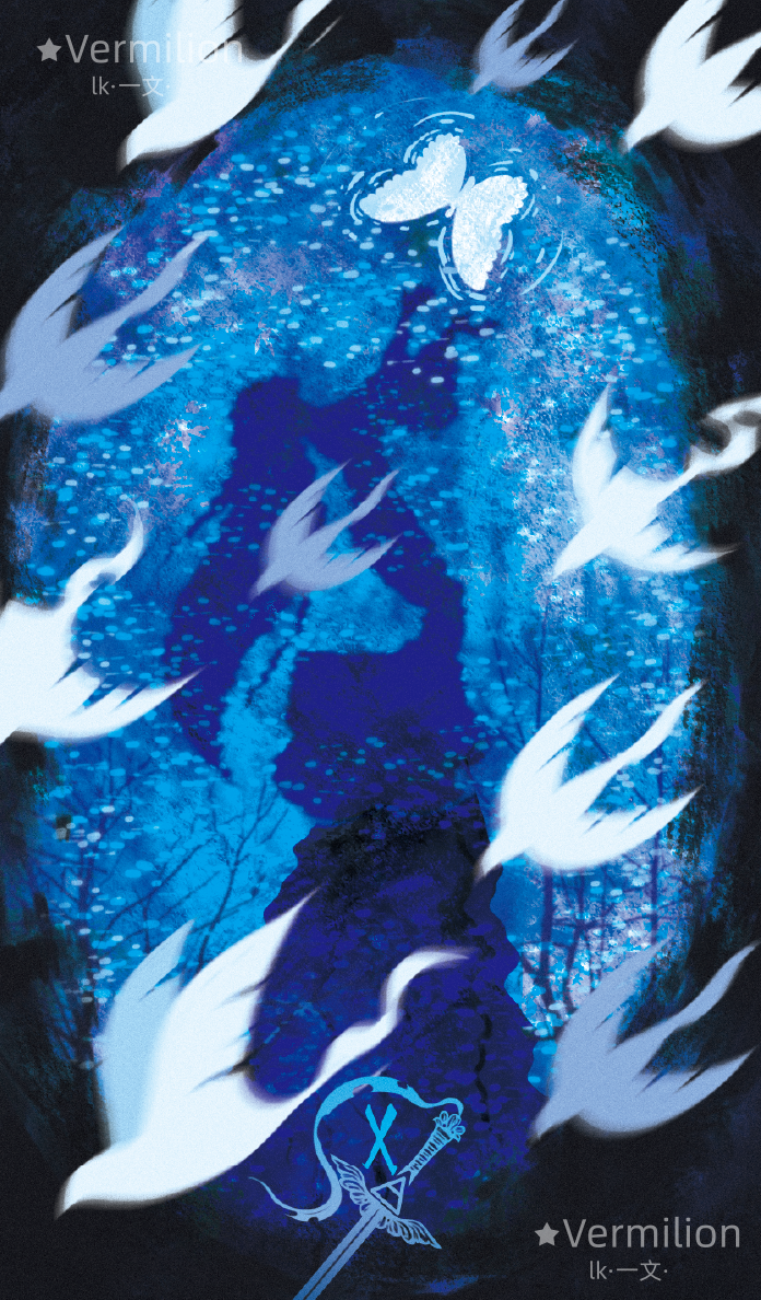 Starlit Gleanings Tarot – Ten of Swords