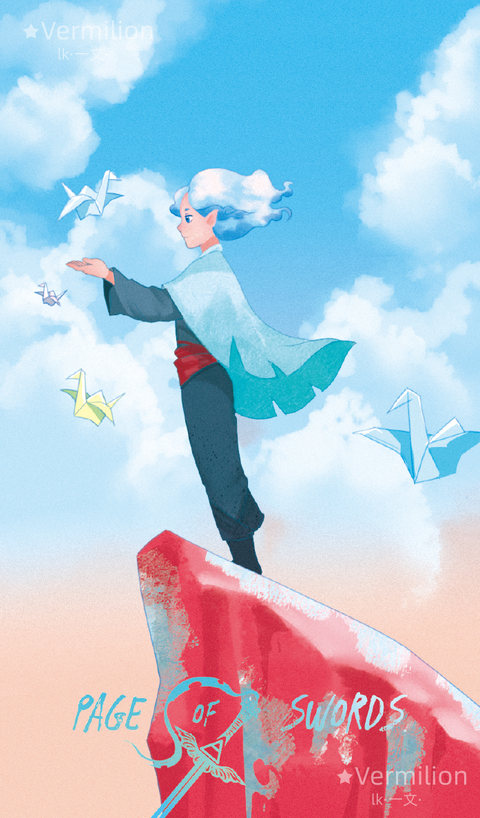 Starlit Gleanings Tarot – Page of Swords